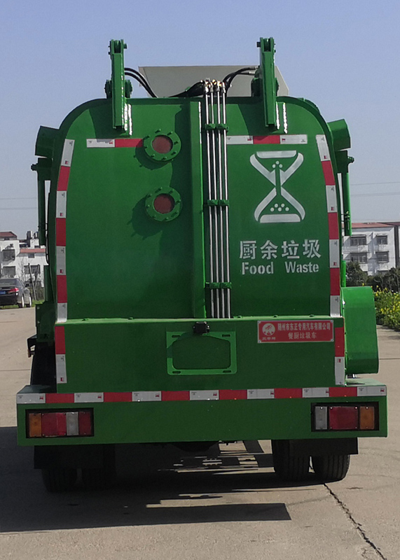炎帝牌SZD5070TCAQ6型餐厨垃圾车