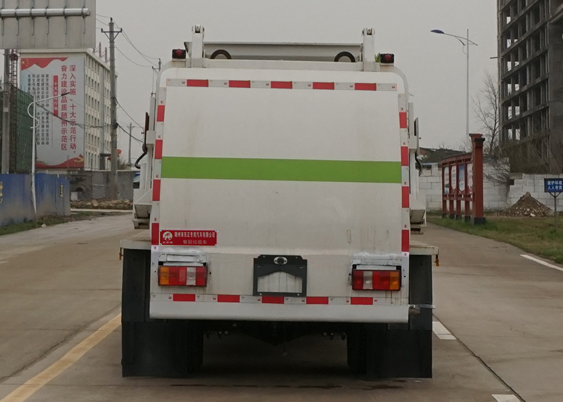 炎帝牌SZD5097TCA6型餐厨垃圾车