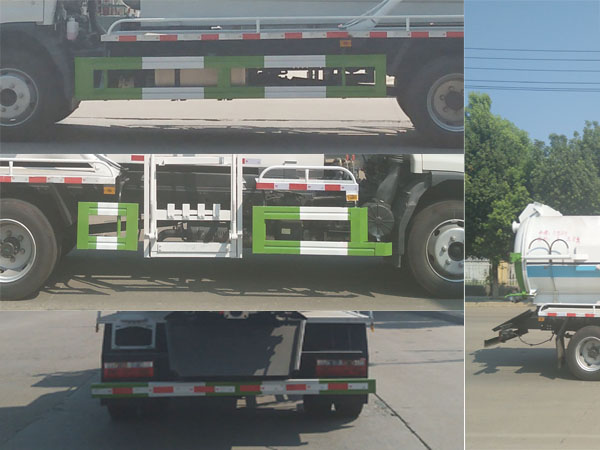 炎帝牌SZD5121TCAHF6型餐厨垃圾车