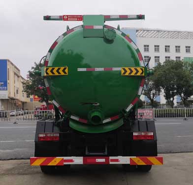 炎帝牌SZD5165TCA6型餐厨垃圾车