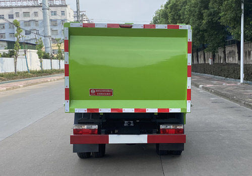 炎帝牌SZD5035ZZZ6型自装卸式垃圾车