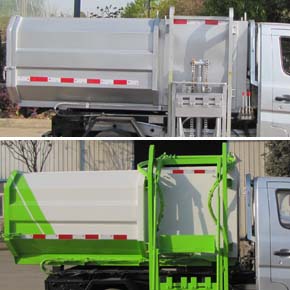 炎帝牌SZD5031ZZZS6型自装卸式垃圾车