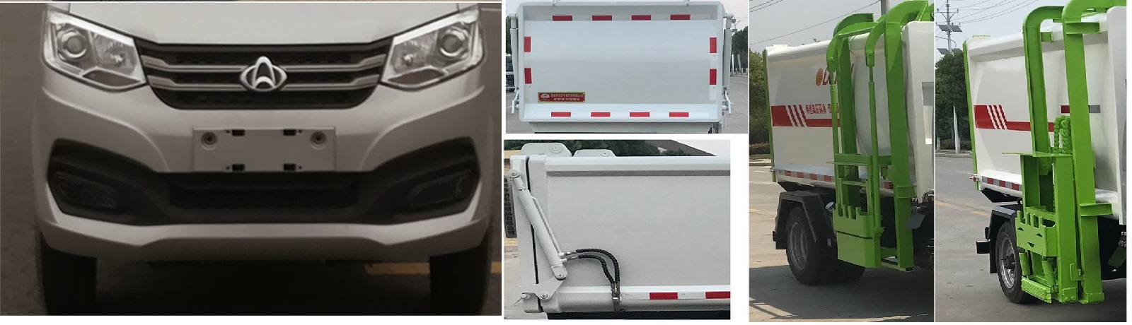 炎帝牌SZD5031ZZZS6型自装卸式垃圾车