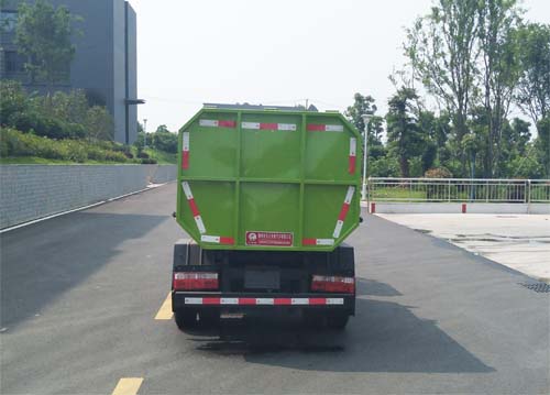 炎帝牌SZD5042ZZZHF6型自装卸式垃圾车