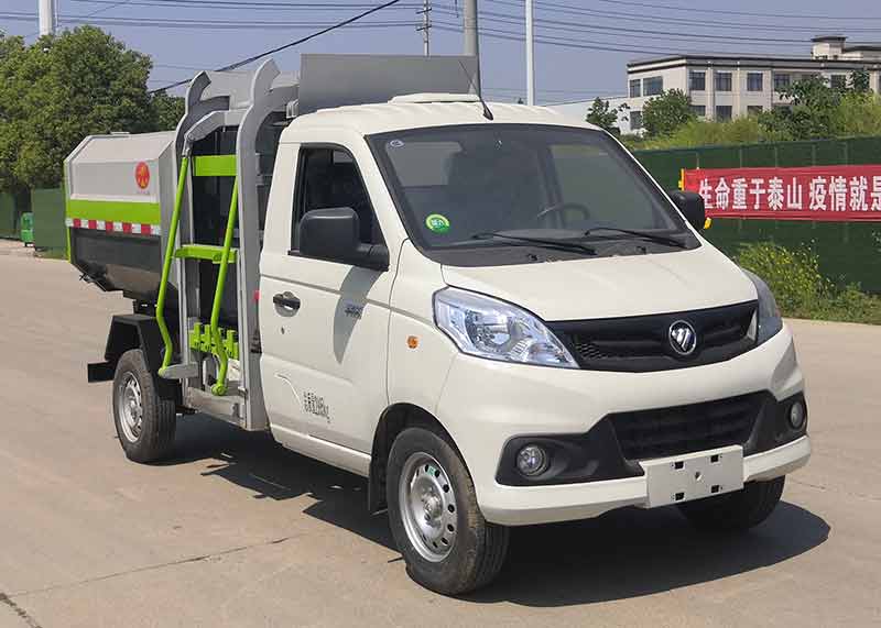 炎帝牌SZD5030ZZZB6型自装卸式垃圾车