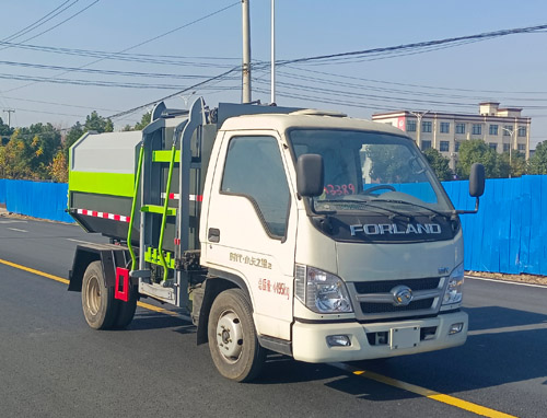 炎帝牌SZD5046ZZZ6B型自装卸式垃圾车