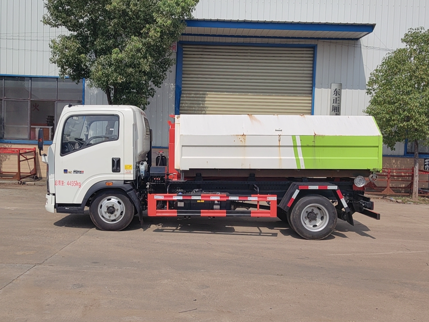炎帝牌SZD5047ZXXZZ6型车厢可卸式垃圾车
