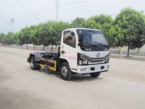 炎帝牌SZD5075ZXX6型车厢可卸式垃圾车