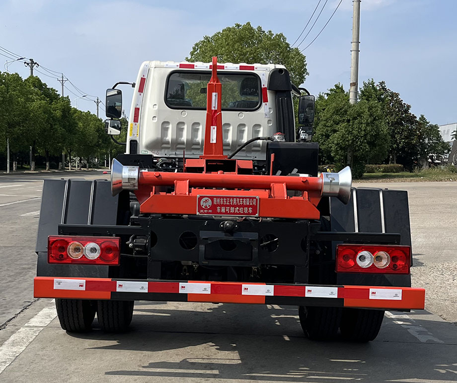 炎帝牌SZD5045ZXXBJ6型车厢可卸式垃圾车