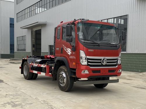 炎帝牌SZD5160ZXXCDW6型车厢可卸式垃圾车