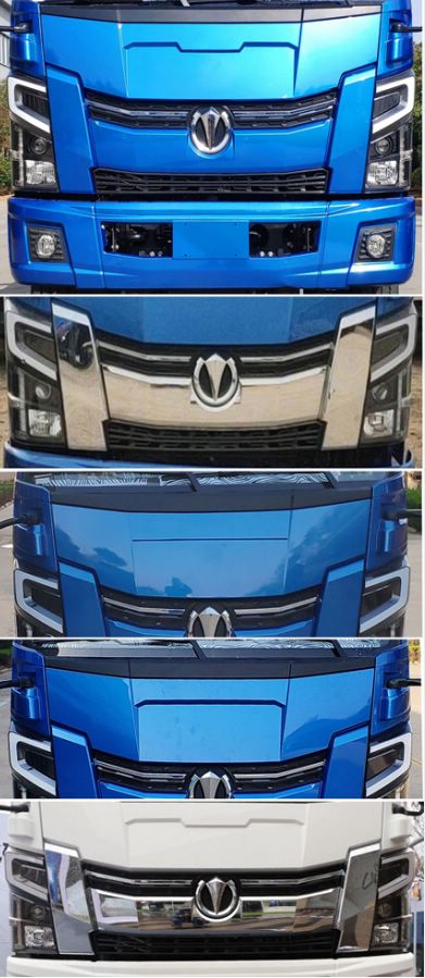 炎帝牌SZD5110ZXXFD6型车厢可卸式垃圾车