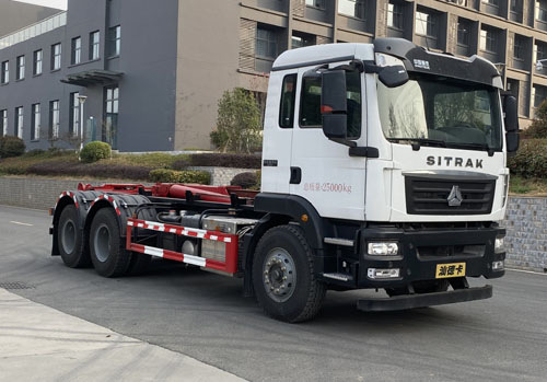 炎帝牌SZD5256ZXXZ6型车厢可卸式垃圾车