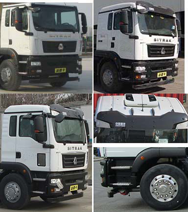 炎帝牌SZD5256ZXXZ6型车厢可卸式垃圾车