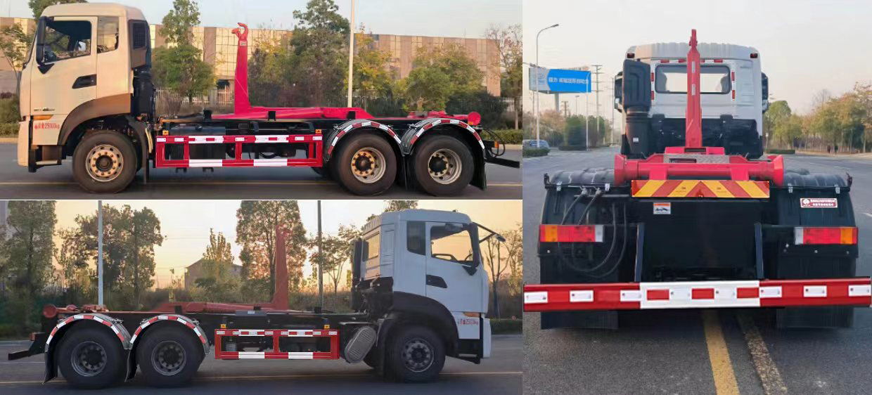 炎帝牌SZD5250ZXXD6H型车厢可卸式垃圾车