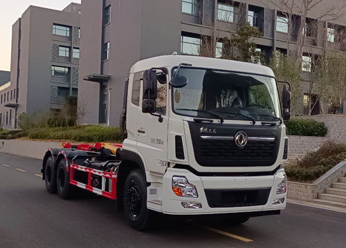 炎帝牌SZD5250ZXXD6H型车厢可卸式垃圾车