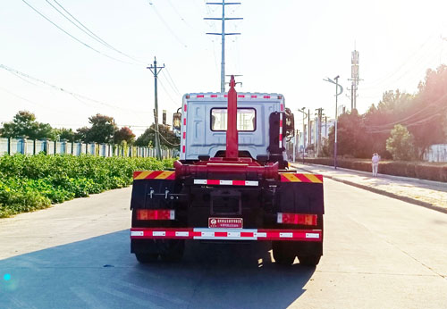 炎帝牌SZD5253ZXXHX6型车厢可卸式垃圾车