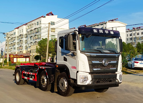 炎帝牌SZD5253ZXXHX6型车厢可卸式垃圾车
