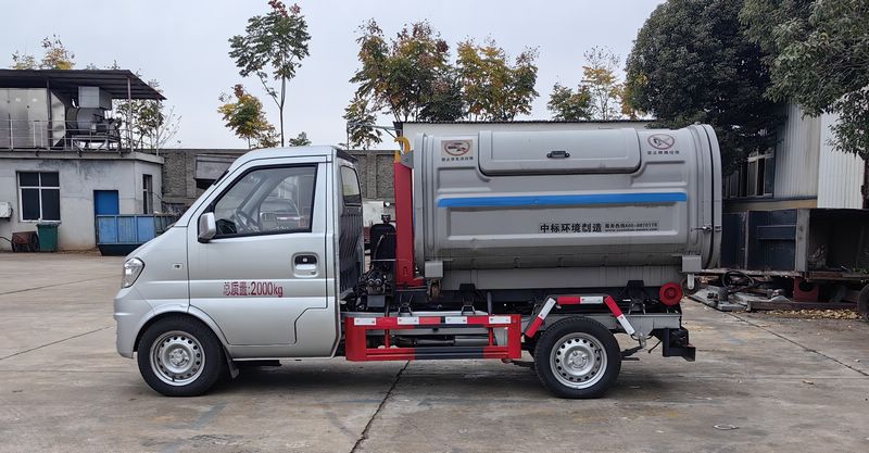 炎帝牌SZD5021ZXX6型车厢可卸式垃圾车