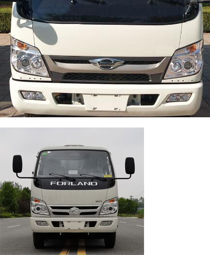 炎帝牌SZD5043ZXXB6型车厢可卸式垃圾车