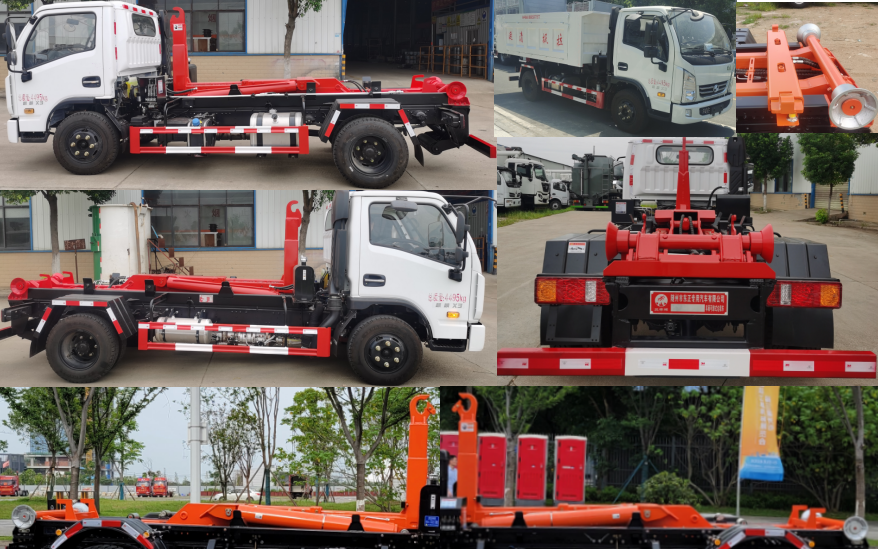 炎帝牌SZD5049ZXXSH6型车厢可卸式垃圾车