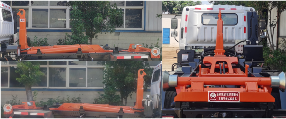 炎帝牌SZD5120ZXXTACPHEV型插电式混合动力车厢可卸式垃圾车