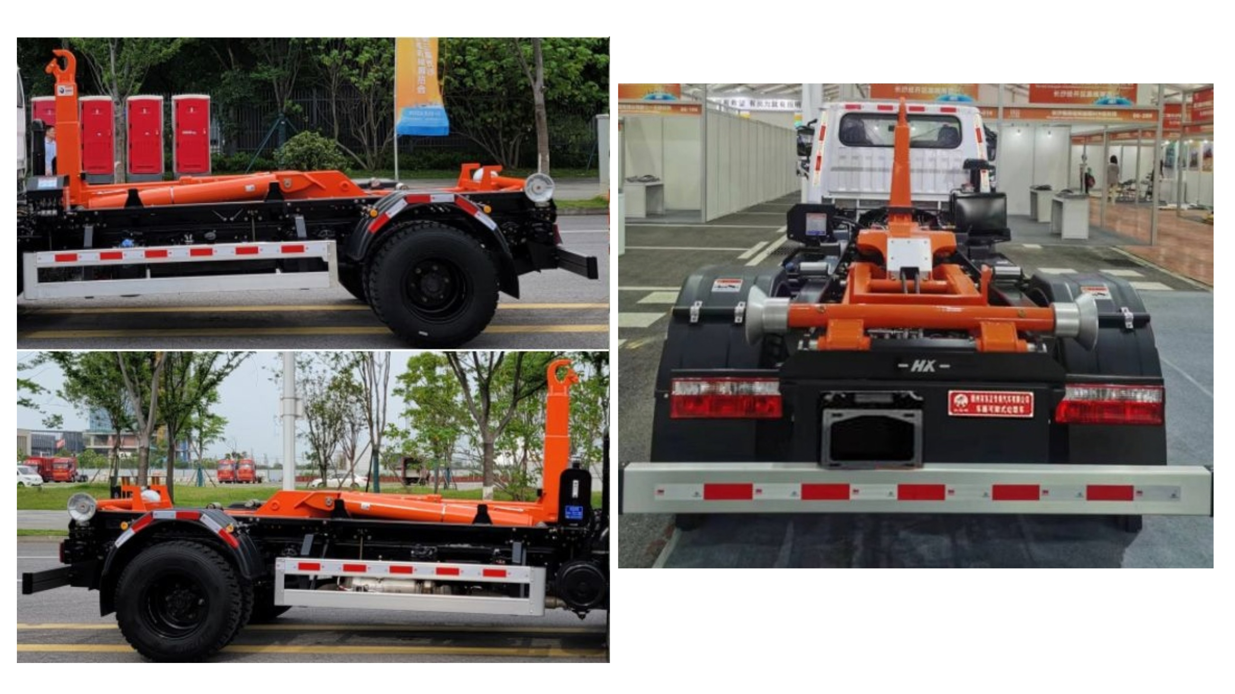 炎帝牌SZD5090ZXXNJ6型车厢可卸式垃圾车