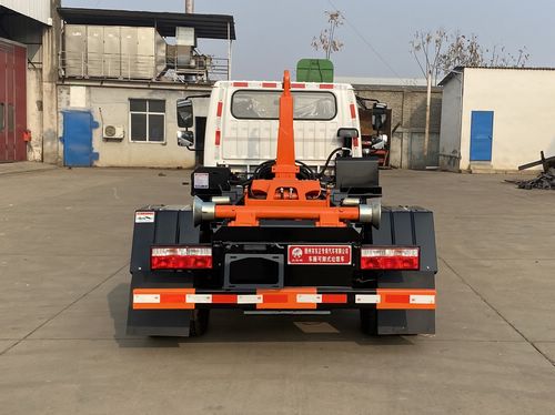 炎帝牌SZD5090ZXXNJ6型车厢可卸式垃圾车