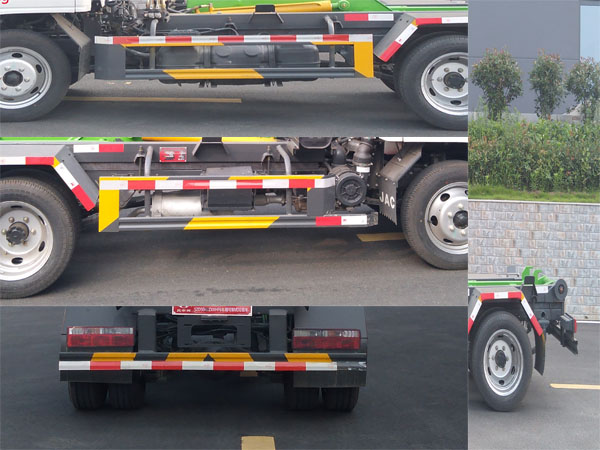 炎帝牌SZD5042ZXXHF6型车厢可卸式垃圾车