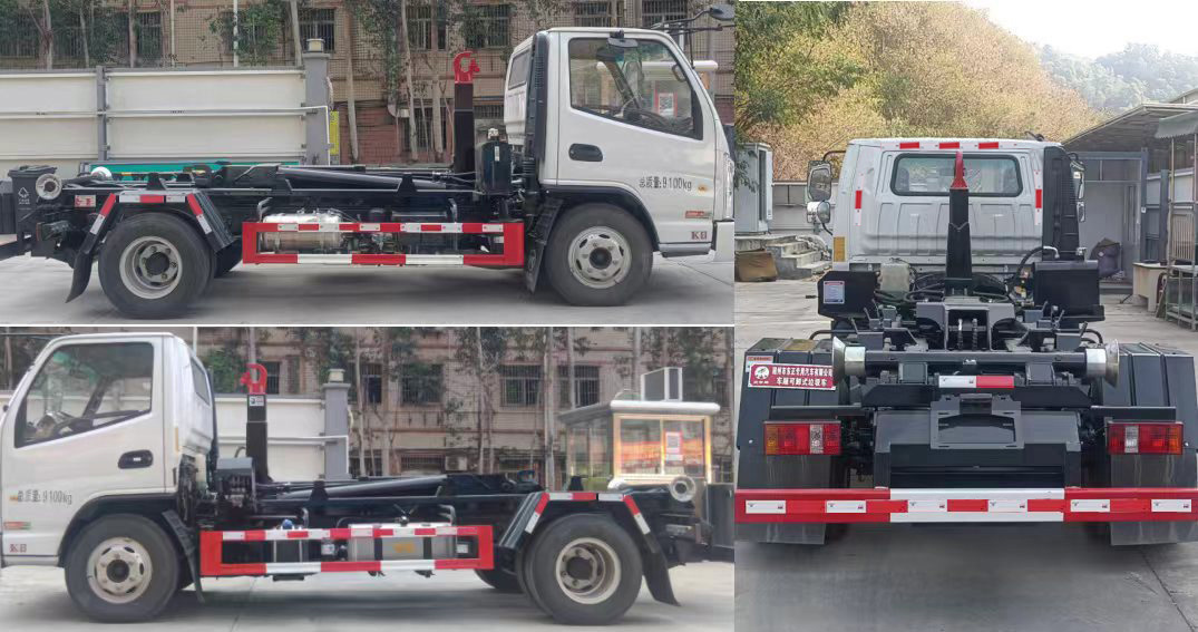 炎帝牌SZD5092ZXXHX6型车厢可卸式垃圾车