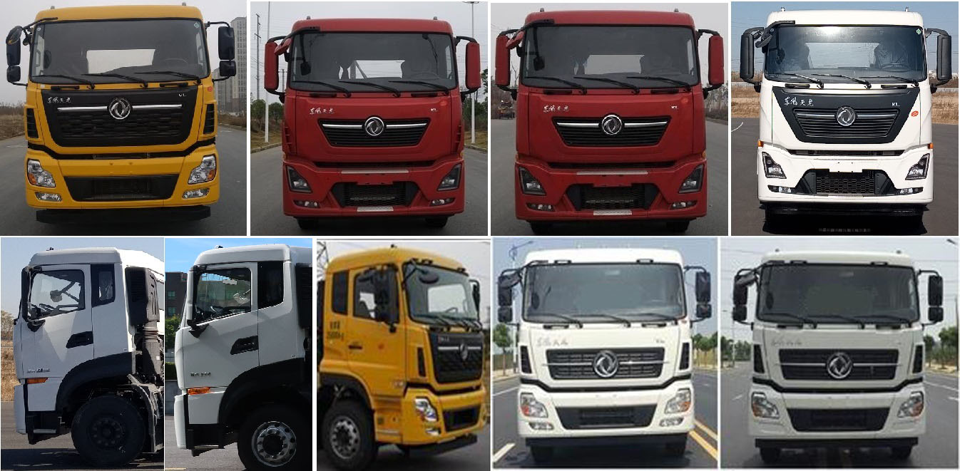 炎帝牌SZD5310ZXXD6型车厢可卸式垃圾车