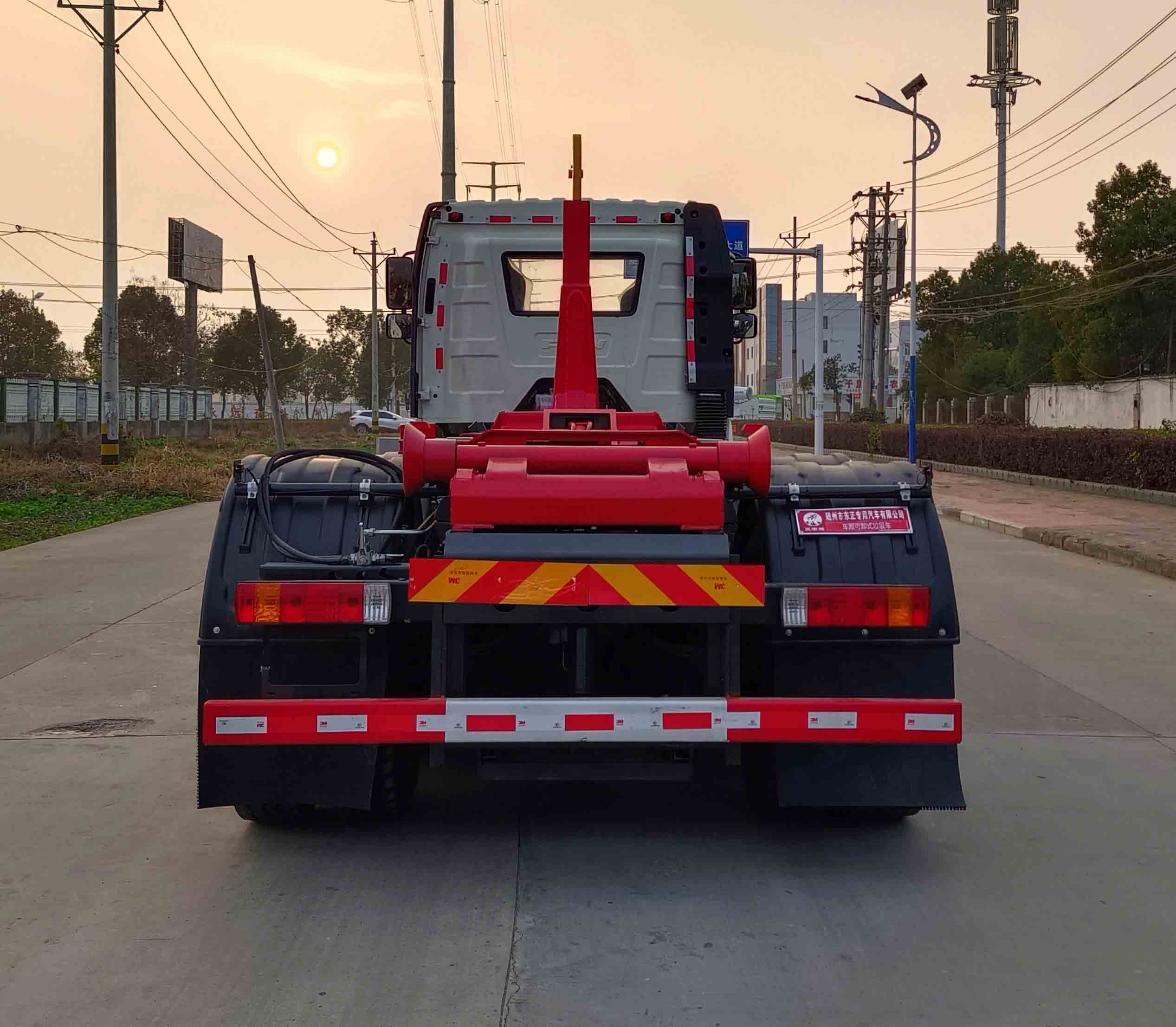 炎帝牌SZD5250ZXXCA6型车厢可卸式垃圾车