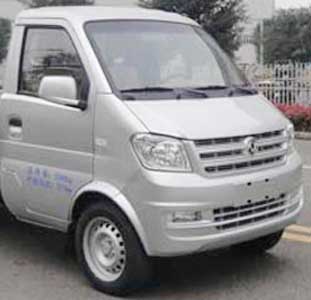炎帝牌SZD5021ZXX6DK型车厢可卸式垃圾车