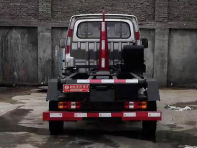 炎帝牌SZD5021ZXX6DK型车厢可卸式垃圾车