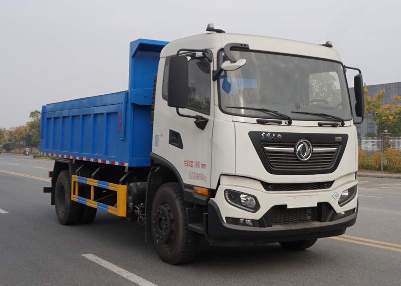 炎帝牌SZD5182ZLJD6N型自卸式垃圾车