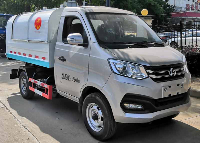 炎帝牌SZD5031ZLJS6型自卸式垃圾车
