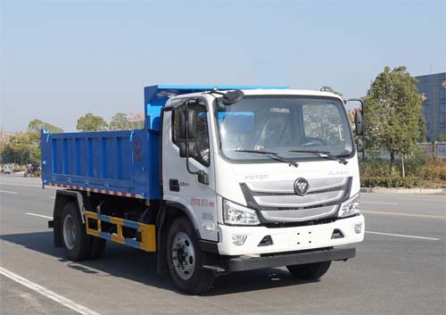 炎帝牌SZD5128ZLJBJ6型自卸式垃圾车