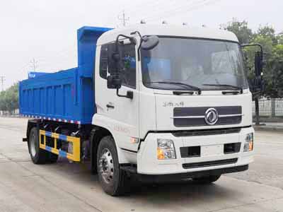 炎帝牌SZD5180ZLJD6H型自卸式垃圾车