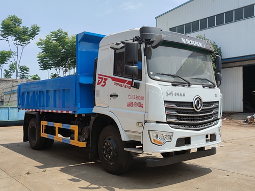 炎帝牌SZD5163ZLJD6V型自卸式垃圾车