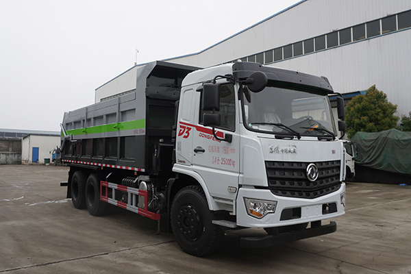 炎帝牌SZD5253ZLJD6V型自卸式垃圾车