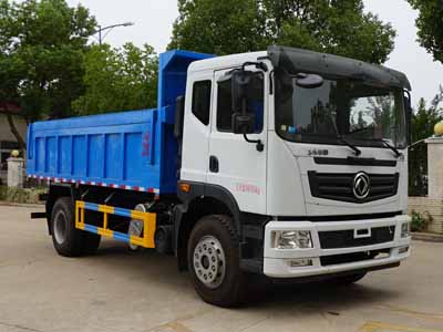 炎帝牌SZD5186ZLJEL6型自卸式垃圾车