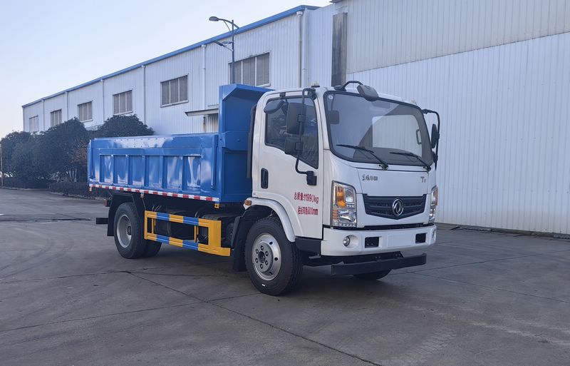 炎帝牌SZD5120ZLJEL6型自卸式垃圾车