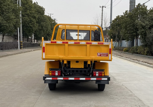 炎帝牌SZD5041ZLJJ6型自卸式垃圾车