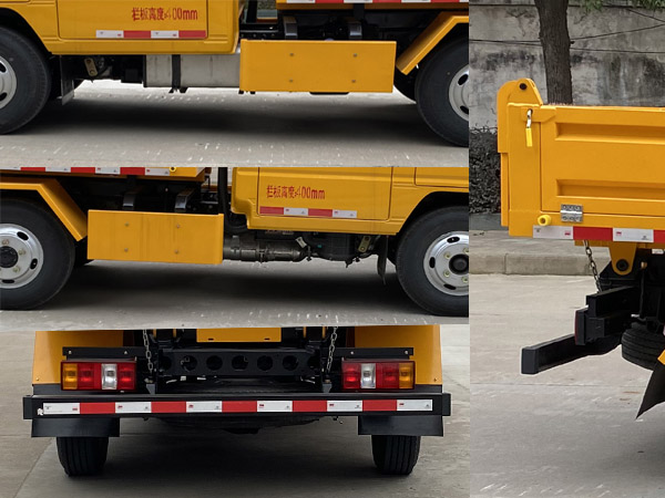 炎帝牌SZD5041ZLJJ6型自卸式垃圾车