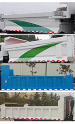 炎帝牌SZD5165ZLJ6型自卸式垃圾车