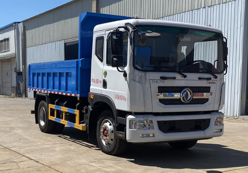 炎帝牌SZD5165ZLJ6型自卸式垃圾车