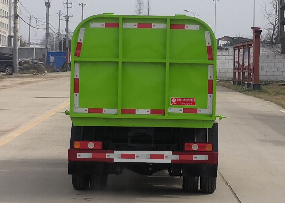 炎帝牌SZD5030ZLJKM6型自卸式垃圾车