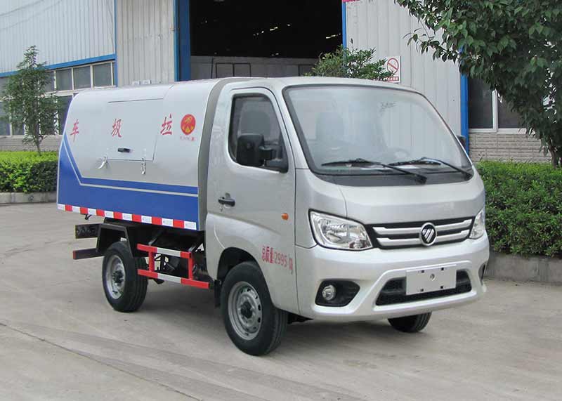 炎帝牌SZD5031ZLJB6型自卸式垃圾车