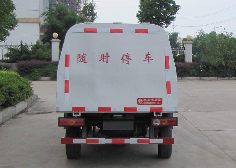 炎帝牌SZD5031ZLJB6型自卸式垃圾车