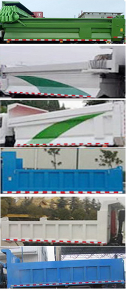 炎帝牌SZD5180ZLJCA6型自卸式垃圾车