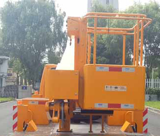 炎帝牌SZD5041JGKJ6型高空作业车